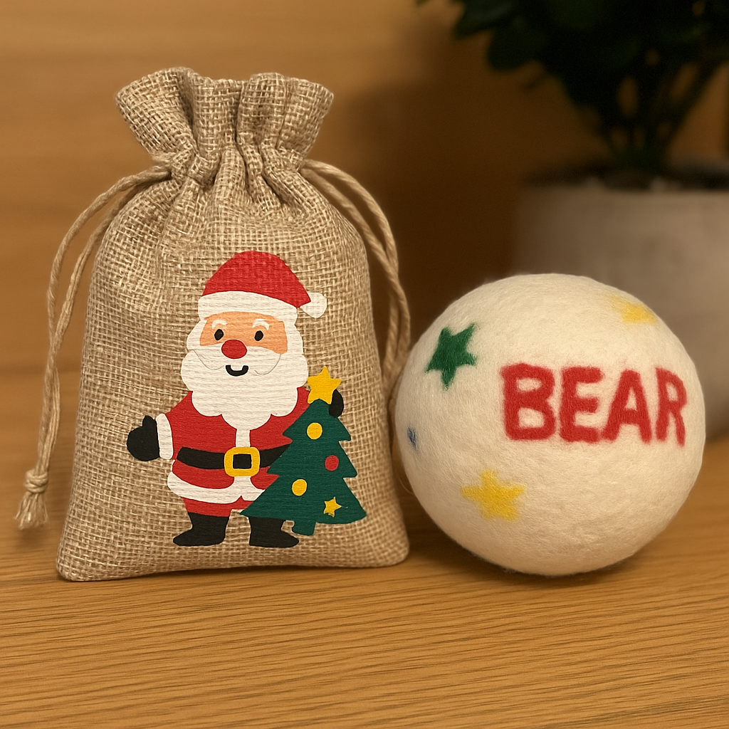 The EcoWag Festive Ball